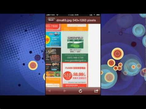 ML3 - YouTube