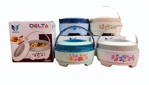 Capacity Ml Plastic Insulated Hot Box At Rs Piece In Hyderabad Id