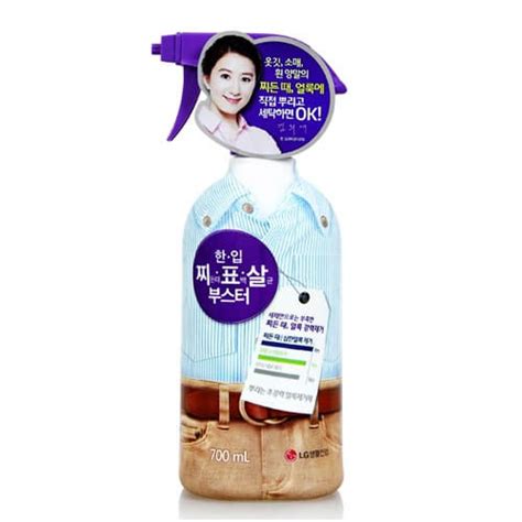 LG H H Detergent Brand HAN IP Tradekorea