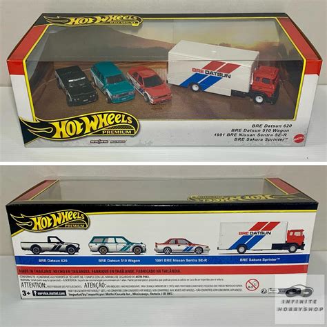 Hot Wheels 2024 Premium Collector Box Set BRE Datsun 510 Wagon Datsun 620 Nissan Sentra