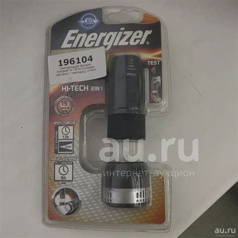Светодиодный фонарик Energizer HI-TECH (2 режима свечения, 1 светодиод ...