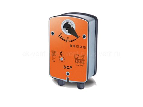 Электропривод с возвратной пружиной LFU-230-05 Купить в Екатеринбурге в ...