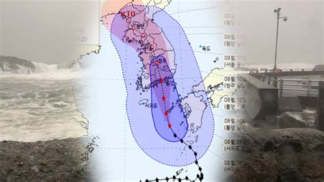 날씨 이런 태풍 경로는 처음피해 예상도 어려운 태풍 카눈 Y녹취록 Ytn
