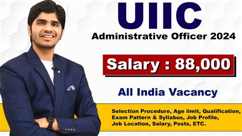 Uiic Administrative Officer Recruitment Govt Job Full Details