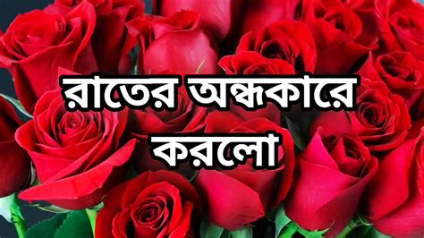 Bangla Choto Golpo Beautiful Mature Saree Chachi Cheating Hasband Full Story In Bangla Audio