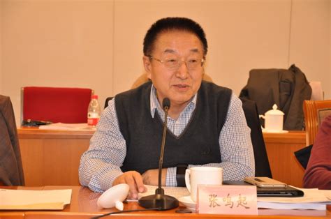 张鸣起副会长出席法治话语权与法学研究专题研讨会