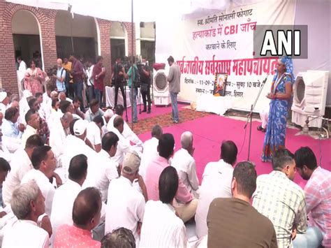 Haryana Khap Mahapanchayat Demading Cbi Inquiry Into Sonali Phogat Death