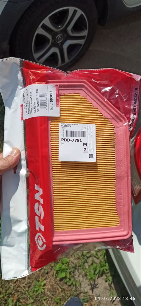 281131R100 Фильтр воздушный двигателя KIA HYUNDAI | Запчасти на DRIVE2