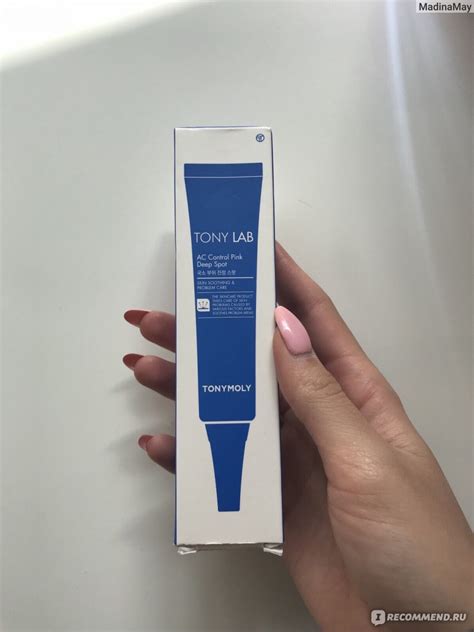 Сыворотка против акне TONY MOLY Tony LAB AC Control Pink Deep Spot ...