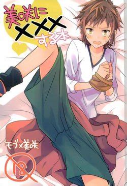 Parody K E Hentai Galleries