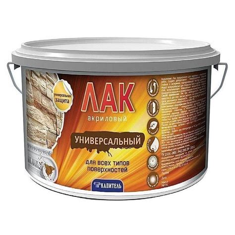 Свойства акрилового лака для дерева на водной основе