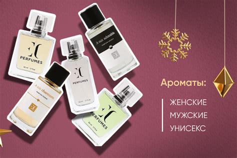 О компании Гринвей