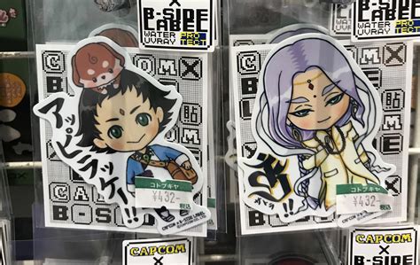 Wow! Official stickers of my two favourite characters! : r/AceAttorney