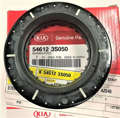 54612-3S050 - Bearing 2011-2019 Kia | Kia.Parts Store