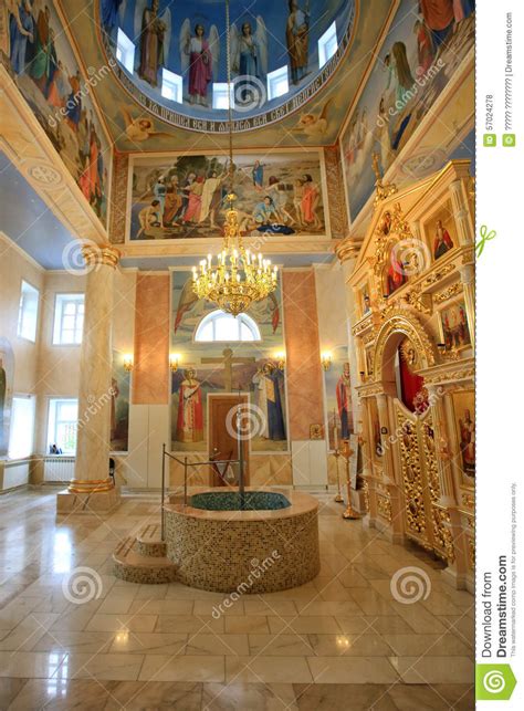 The Interior of the Christian Church Stock Photo - Image of light, icon ...