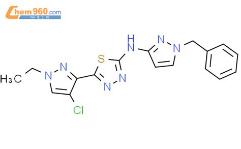 Benzyl H Pyrazol Yl Chloro Ethyl H