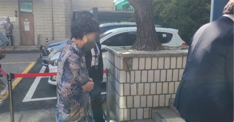 잔고 증명 위조 등 혐의 윤 대통령 장모 오늘 2심 선고