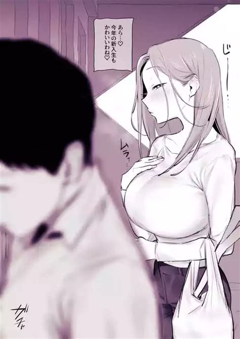 Nhentai Hentai Doujinshi And Manga Page