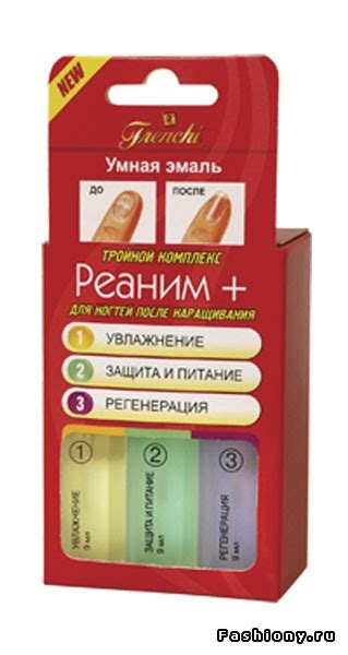 Лак для ногтей Умная Эмаль Тройной комплекс "Реаним+" после наращивания ...