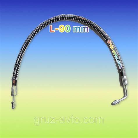 Шланг ГУР ГАЗ-66 3309 4301 силового циліндра (короткий) 66-3408040 L ...