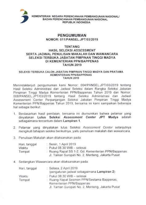 PDF L Rekrutmen Bappenas Go Id Kementerian Negara Perencanaan