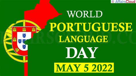 World Portuguese Language Day 2022 May 5