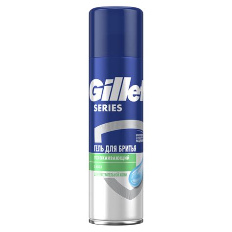Гель для бритья GILLETTE Series Sensitive Алоэ для чувствительной кожи ...