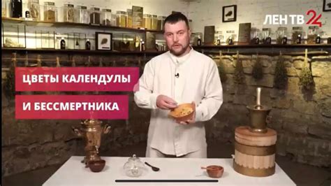 Видео рецепт, Как понизить холестерин