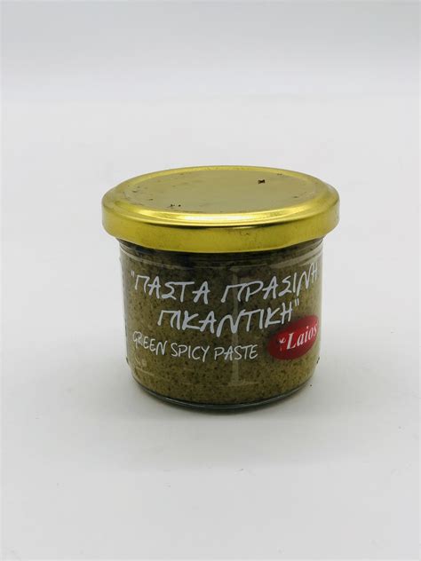 Х