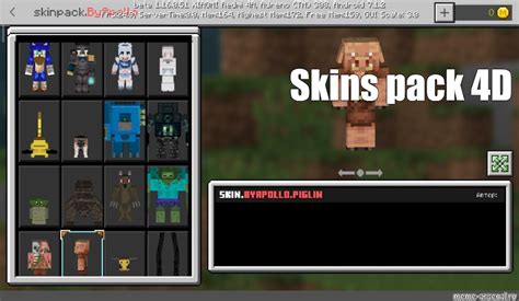 Meme Skins Pack 4d All Templates Meme