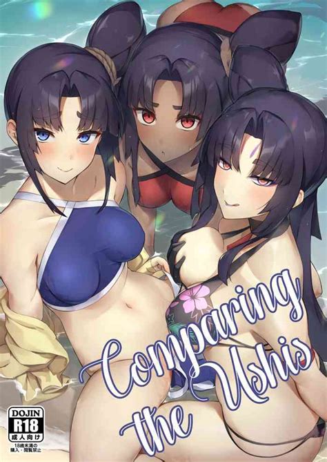 Ushi Kurabe Comparing The Ushis Nhentai Hentai Doujinshi And Manga