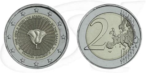 2 Euro Griechenland 2018 Dodekanes