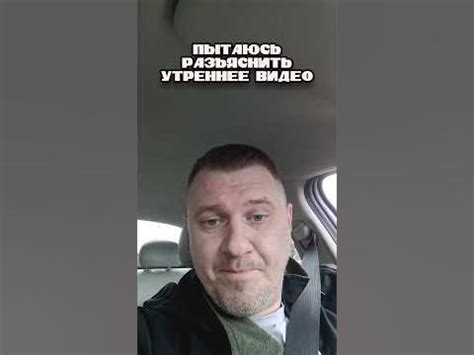 Про Шашки на крышу у такси и штрафы - YouTube
