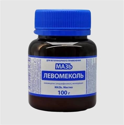 Купить Мазь Левомеколь-ВЕТ, антибактериальная, ранозаживляющая, банка ...