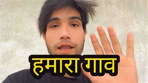 My New Blog Maja Aa Gaya Bhai Ajj Too Omg 😱😱😱 My First Vlog Viral