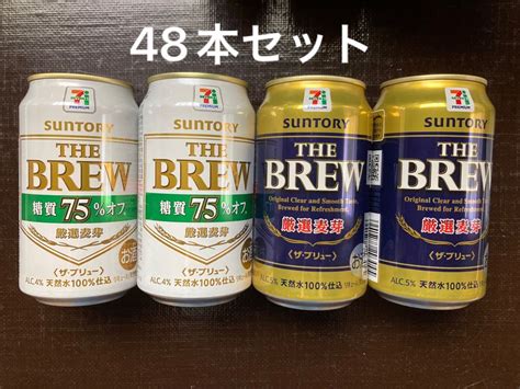 サントリービール ザ・ブリュー 糖質75オフ 缶ビール 発泡酒 48本セット セブンイレブン セブンプレミアム｜paypayフリマ