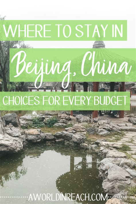 Beijing 3 Day Itinerary Artofit