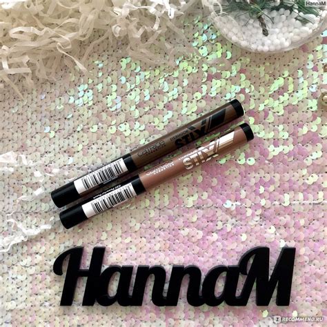 Тени-карандаш для век Catrice Eyeshadow STIX - «Отличные тени в ...