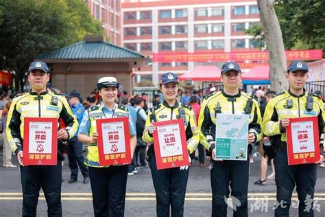 高考恰逢端午假期，武汉交警发布出行提示 荆楚网 湖北日报网