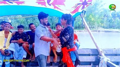 Bangla Hot Dance 2022 Nouka Hot Dance 2023 Boat Hot Dance Hot YouTube