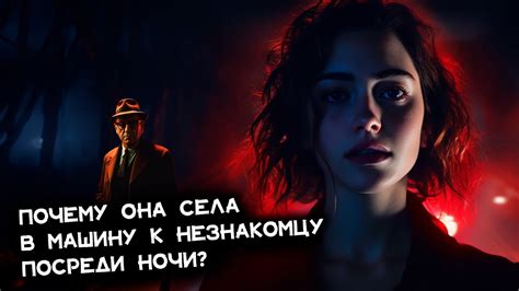 Агата Кристи - Испытание | Лучшие аудиокниги онлайн - YouTube