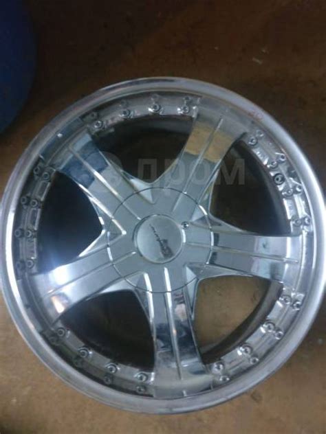 Пара дисков Hot Stuff Stich Explorer Япония шт x кг литой мм Цена