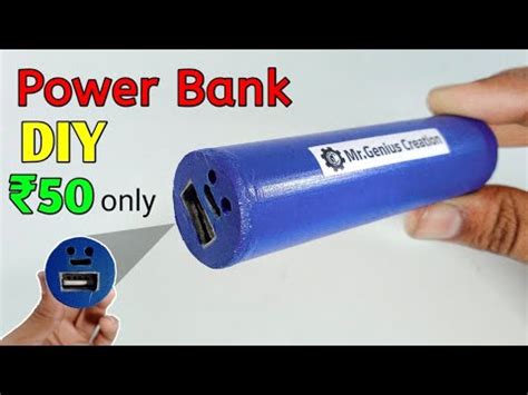 Diy Powerbank How To Make Powerbank At Home With Laptop Battery Li