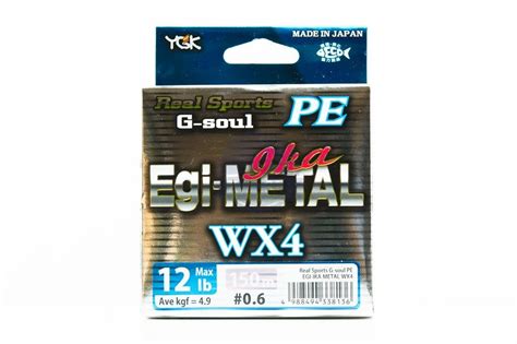 Plecionka YGK G-Soul Egi – Metal WX4-150m PE 0.6/12lb 10671 ...