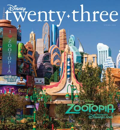 D23 Reveals Disney Twenty Three Spring 2024 Cover Gold Member