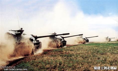 Type-59 MBT - Peopleâ s Liberation Army | Defence Forum & Military ...