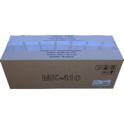 Kyocera Mita KM-2050 Toner Cartridge - 15,000Pages - QuikShip Toner