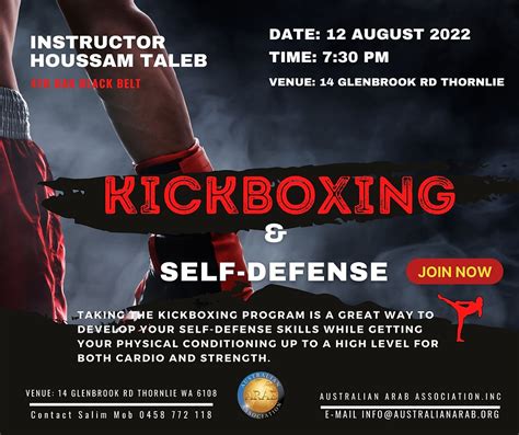 Kickboxing & self-defense