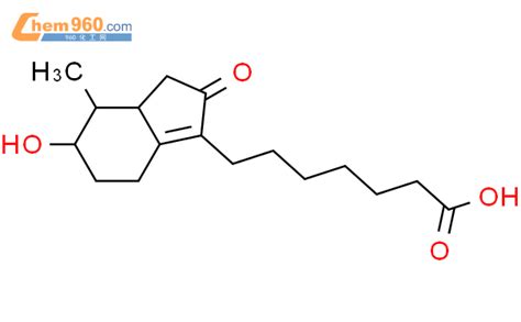 H Indene Heptanoic Acid A Hexahydro Hydroxy