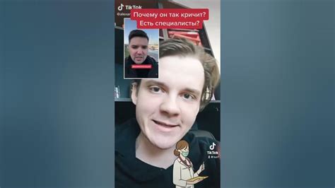 Кто такой Александр Штефанов: Историк или Истерик? Когда-нибудь видели ...